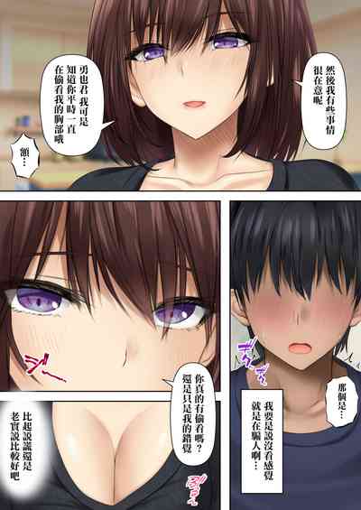 第15頁圖