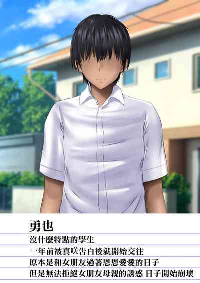第63頁圖