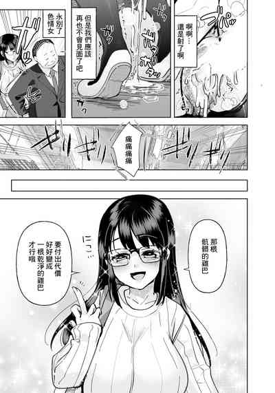 第19頁圖