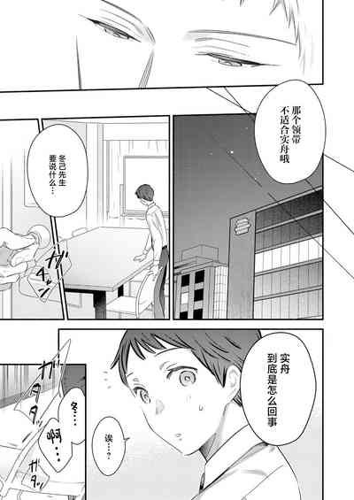 第15页图