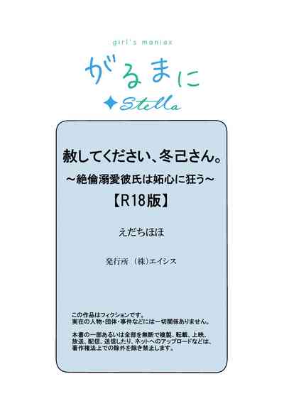 第35页图