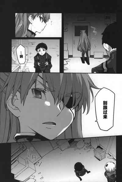 第11页图