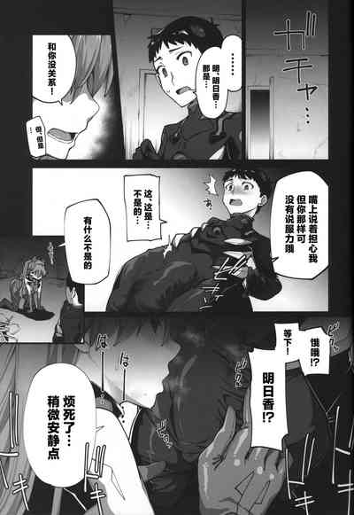 第23页图