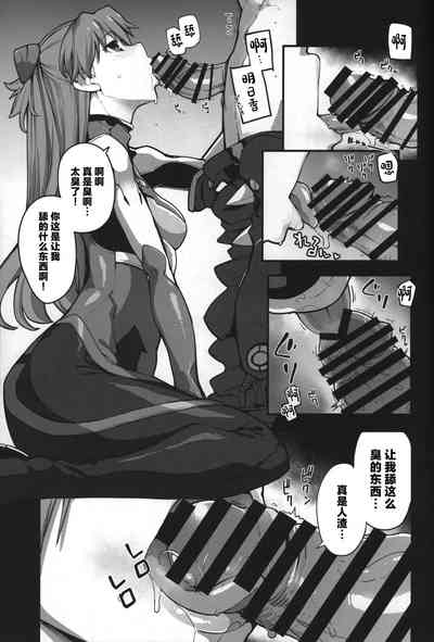 第27页图
