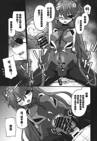 第39页图