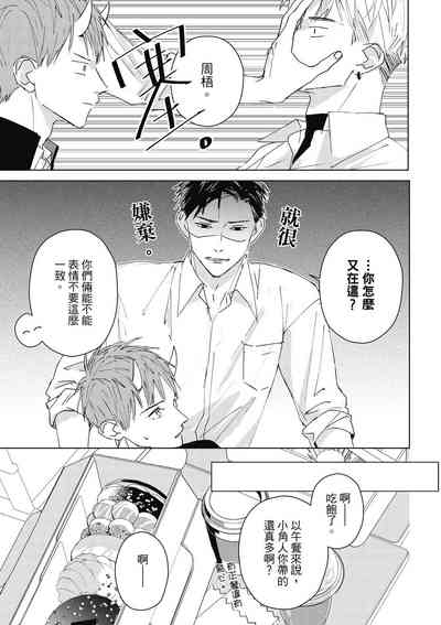 第115页图