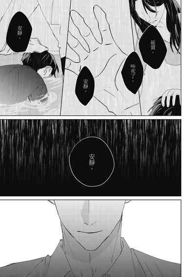 第119页图