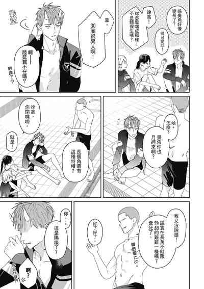 第123页图