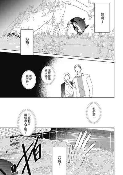 第127页图