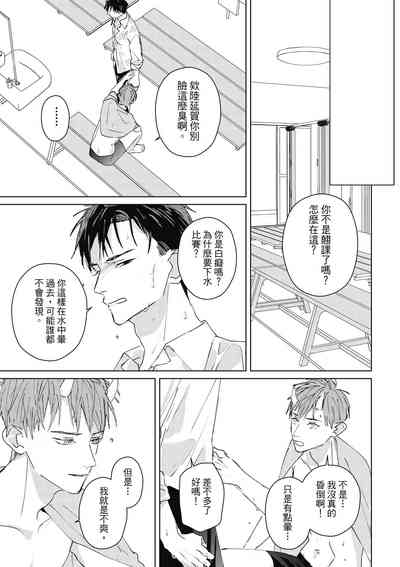 第131页图