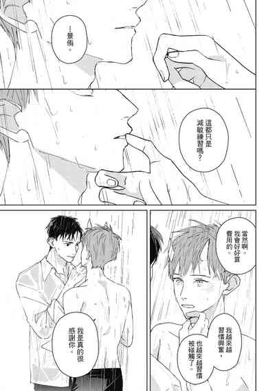 第135页图
