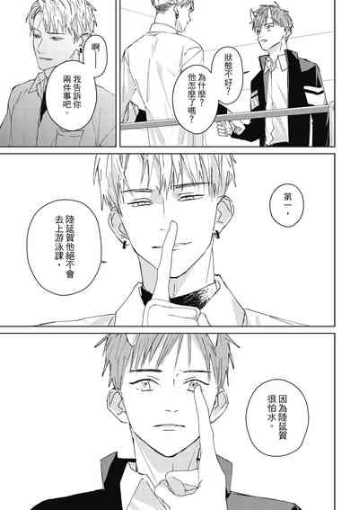 第143页图