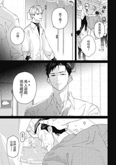 第151页图