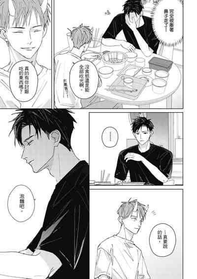 第159页图