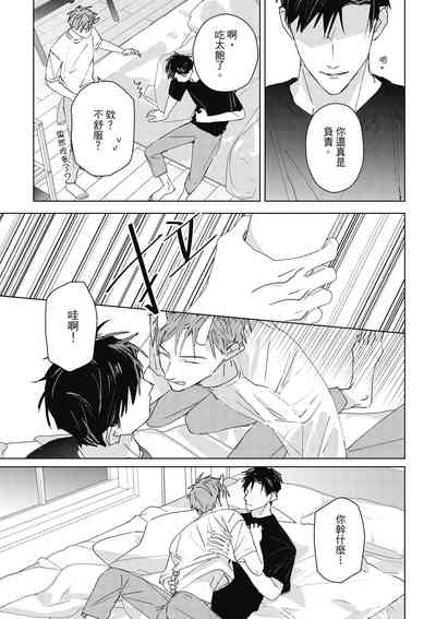第163页图