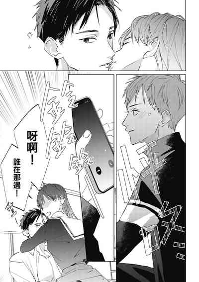 第23页图