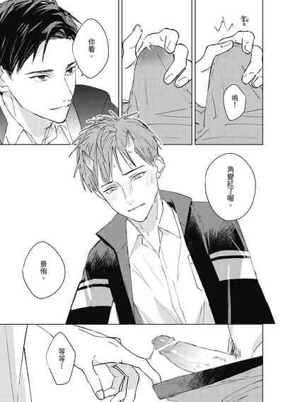第59页图