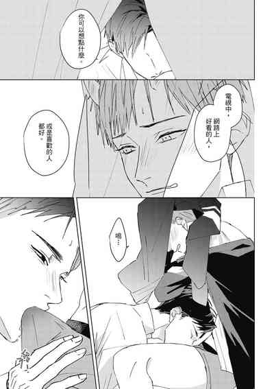 第63页图