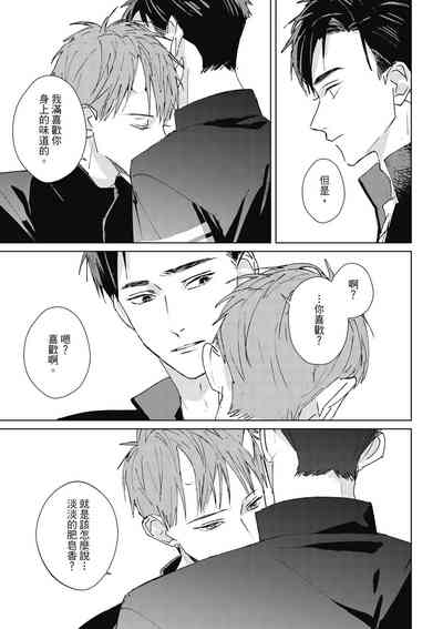 第79页图
