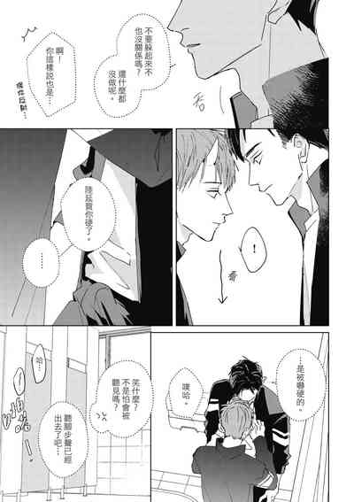 第83页图