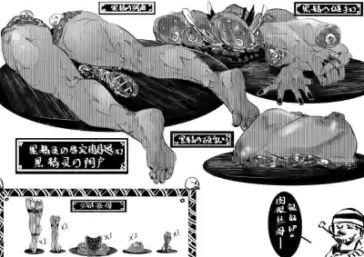 第23页图