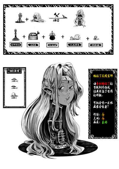 第39页图