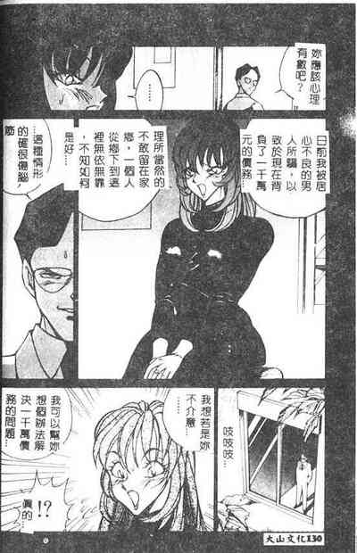 第131頁圖