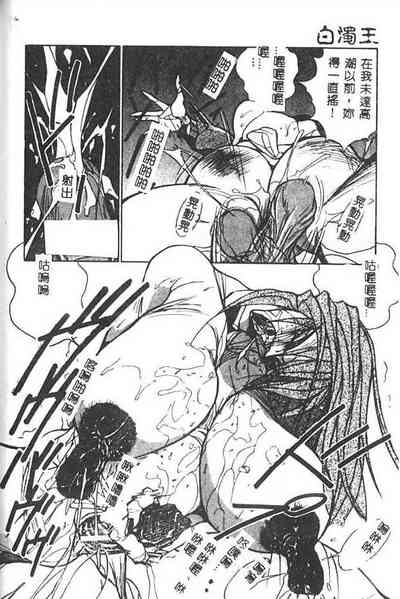 第155頁圖