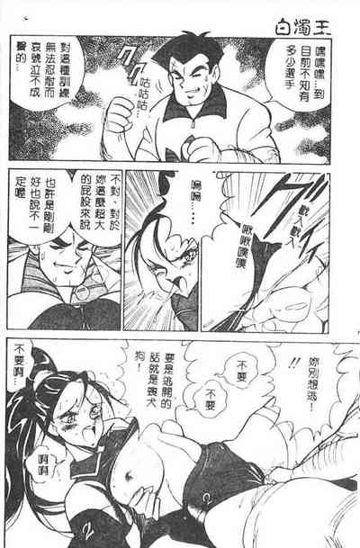 第175頁圖