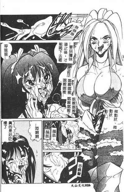 第27頁圖