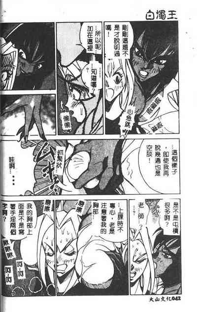第43頁圖