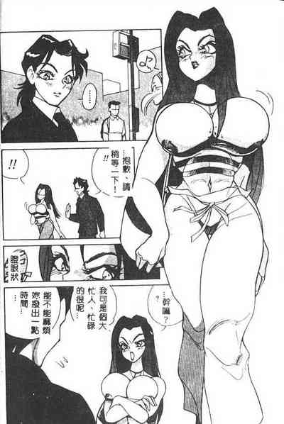 第7頁圖