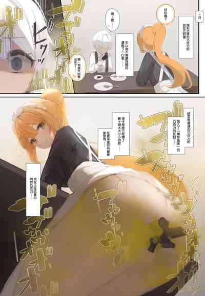 第159頁圖