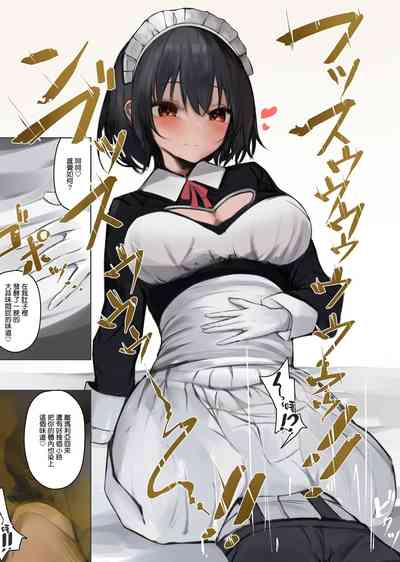 第43頁圖
