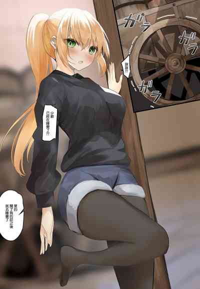 第51頁圖