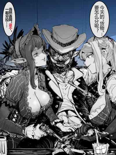 第35頁圖