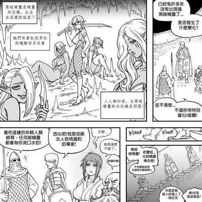 第15页图