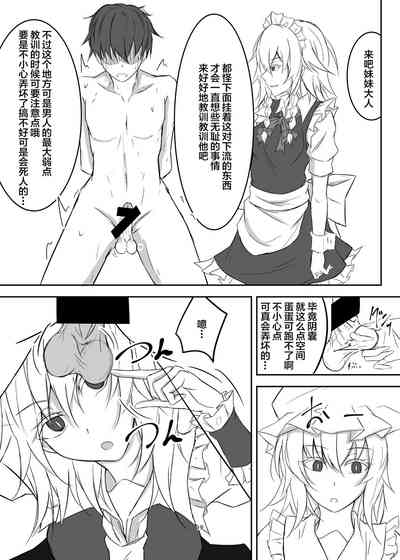 第19頁圖