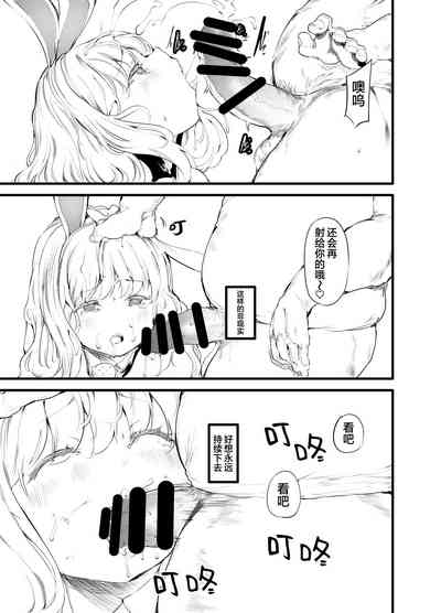 第23頁圖