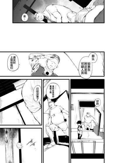 第7頁圖