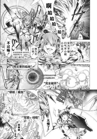 第11页图