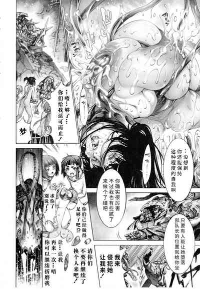 第139页图