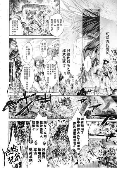第143页图