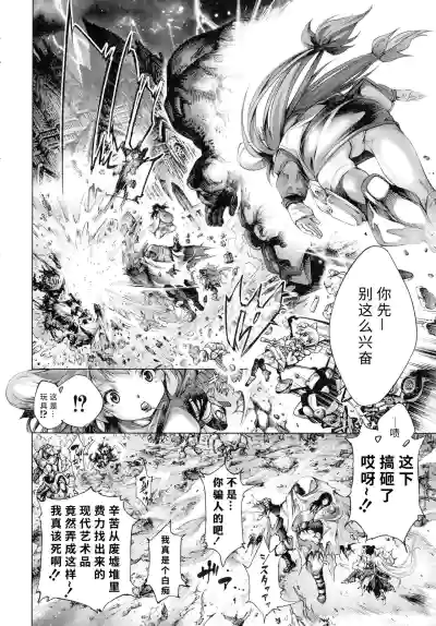 第147页图