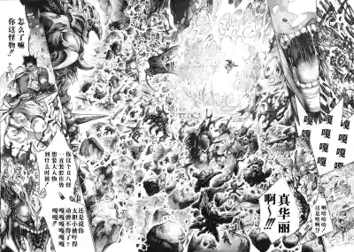 第151页图