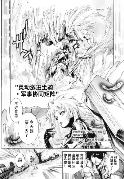 第175页图