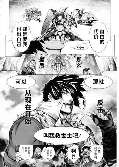 第183页图