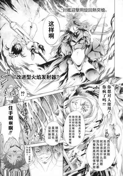 第19页图