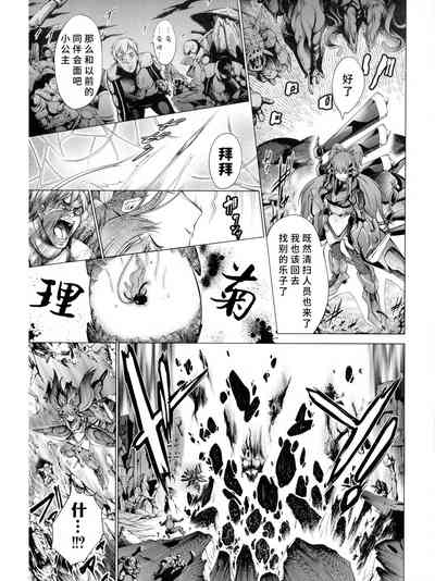 第23页图