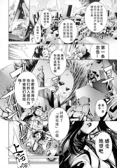 第55页图